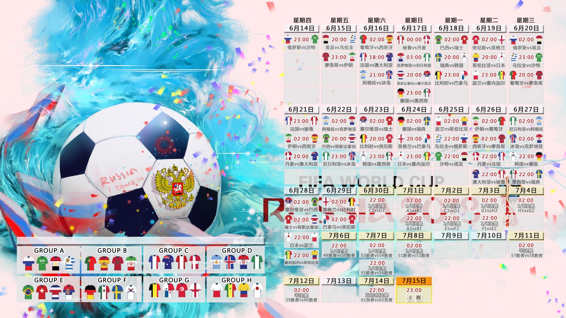 游泳国家队试点科技监测助力训练科学化，国家游泳队训练内容